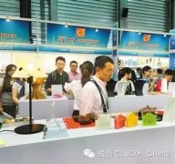 <b>《深圳商报》：深圳设计闪耀</b>
