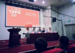 <b>工业设计创新展 参展推介与动</b>