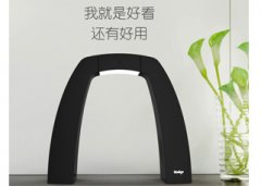 <b>互联网思维下的工业设计</b>