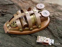 <b>【工业设计】蒸汽朋克风格—</b>