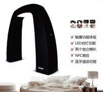 <b>贝贝高分享工业设计基础</b>