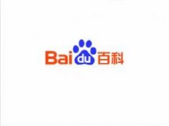 <b>工业设计公司推广不得不做的</b>