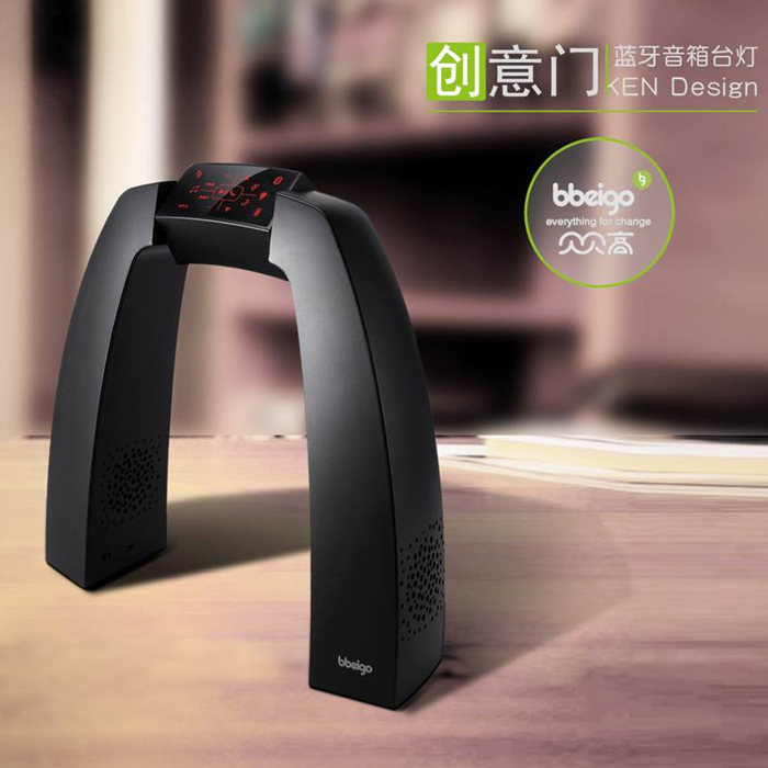 音箱
