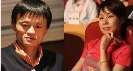马云