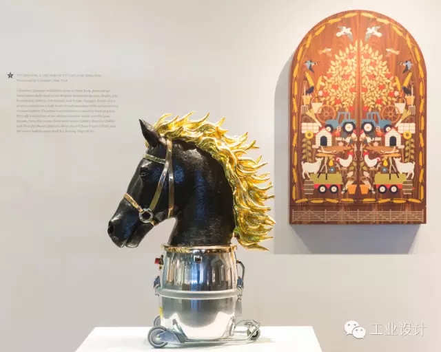 马首